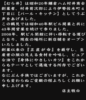 X別A