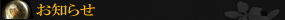 m点