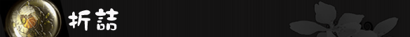 ܋l