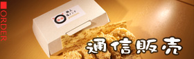 order b ʐM̔